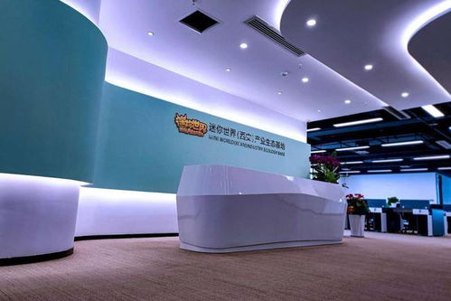 絕峰網(wǎng)絡(luò) 緊抓絲路軟件城機(jī)遇，譜寫數(shù)字創(chuàng)意產(chǎn)業(yè)新未來